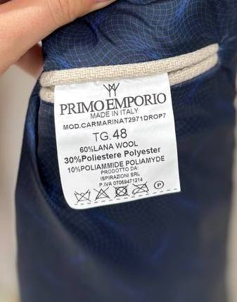 Фото Primo Emporio