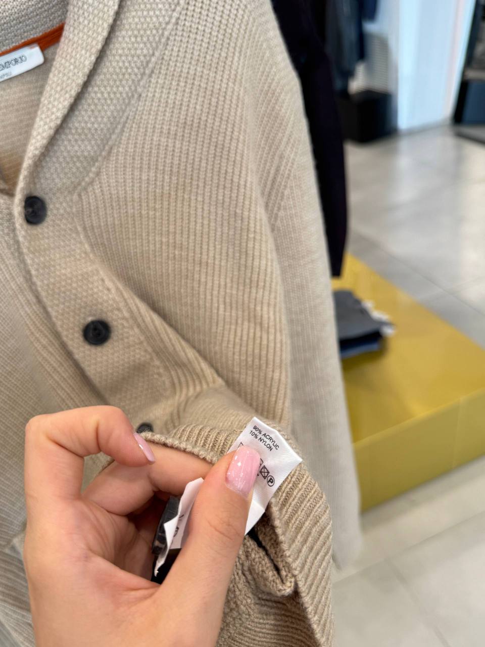 Фото Primo Emporio