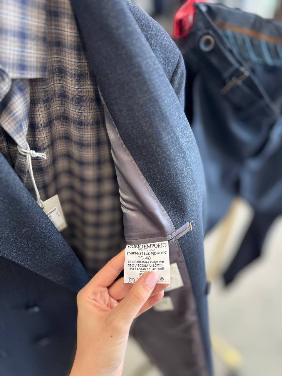 Фото Primo Emporio