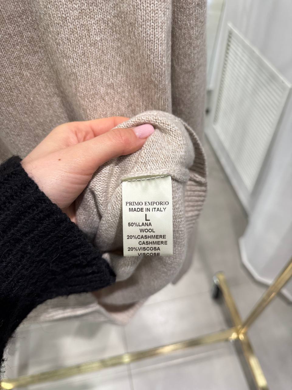 Фото Primo Emporio