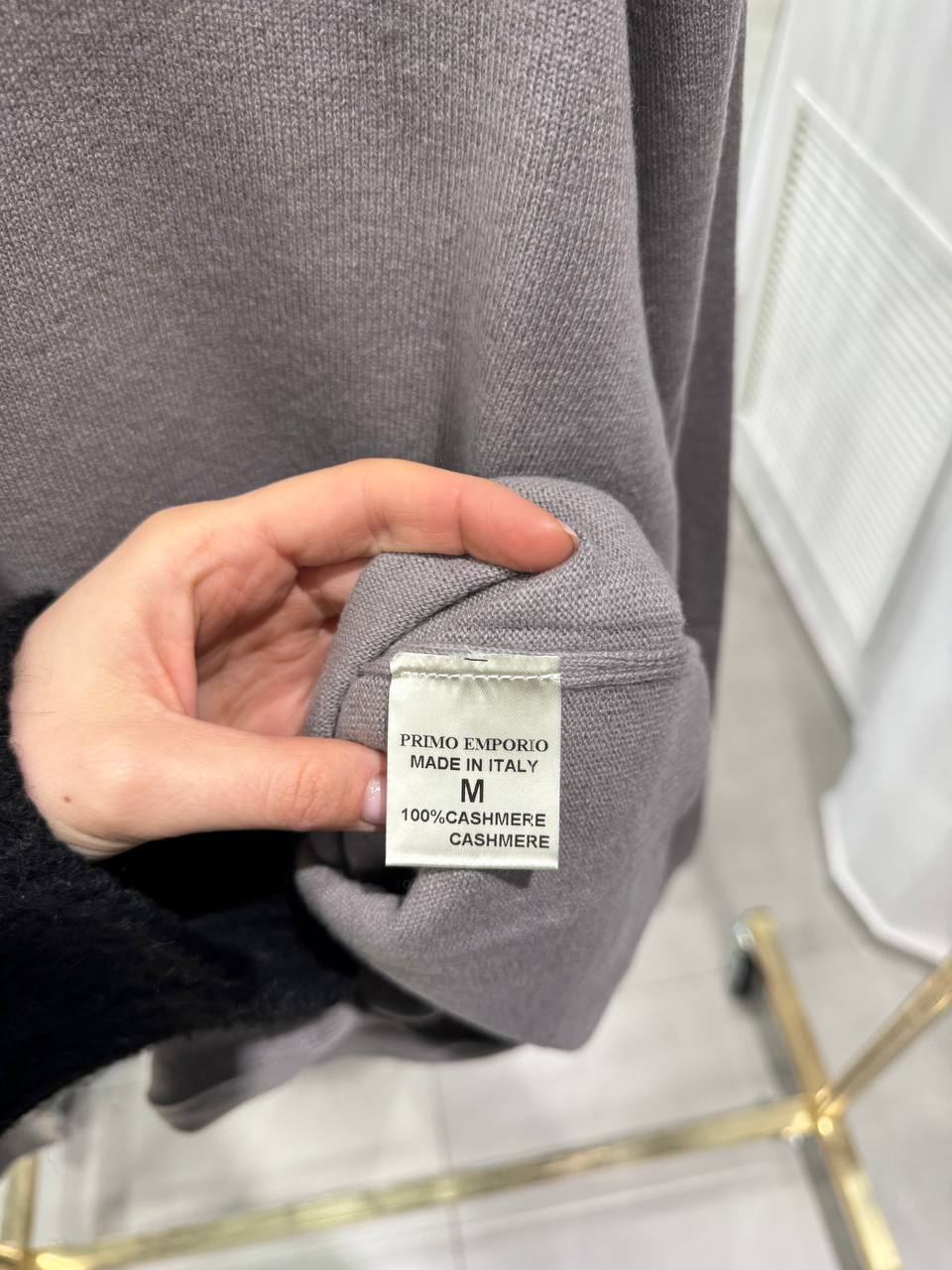 Итальянская одежда, бренд Primo Emporio, арт. 74063868