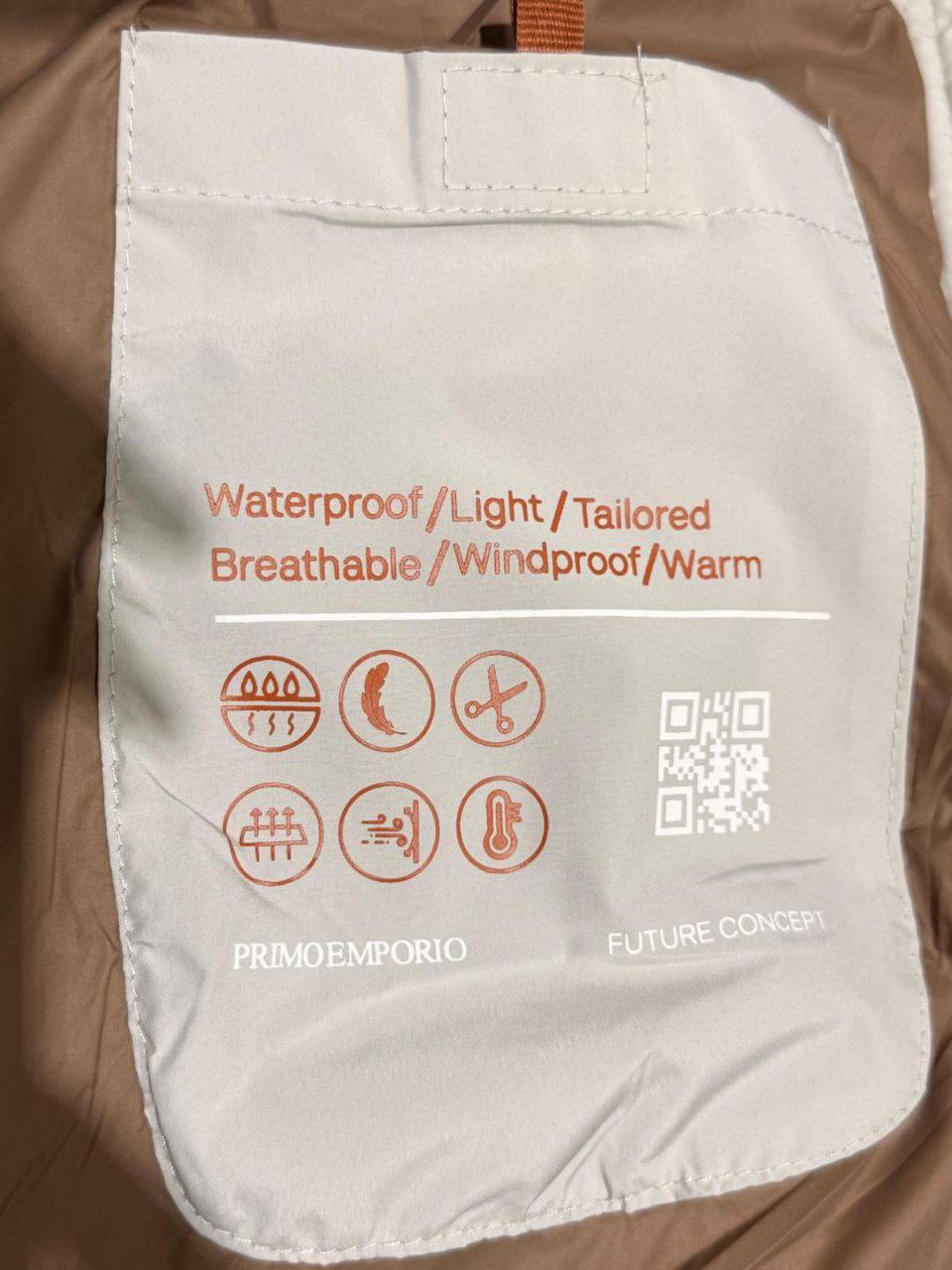 Фото Primo Emporio