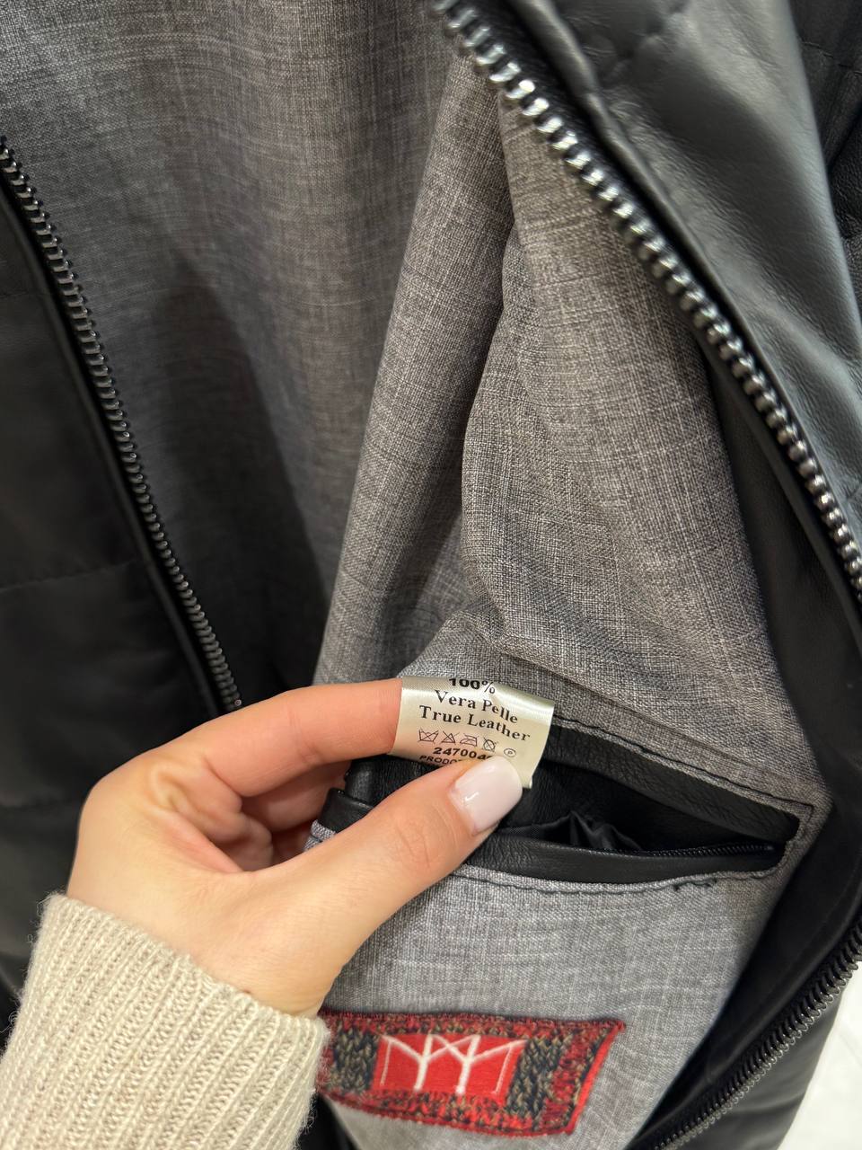 Фото Primo Emporio