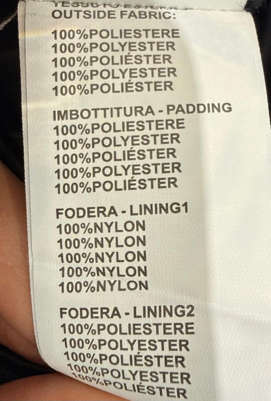 Фото Primo Emporio