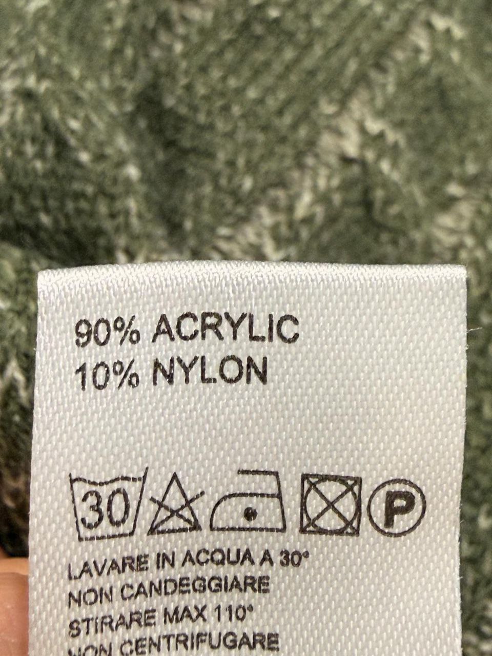 Фото Primo Emporio