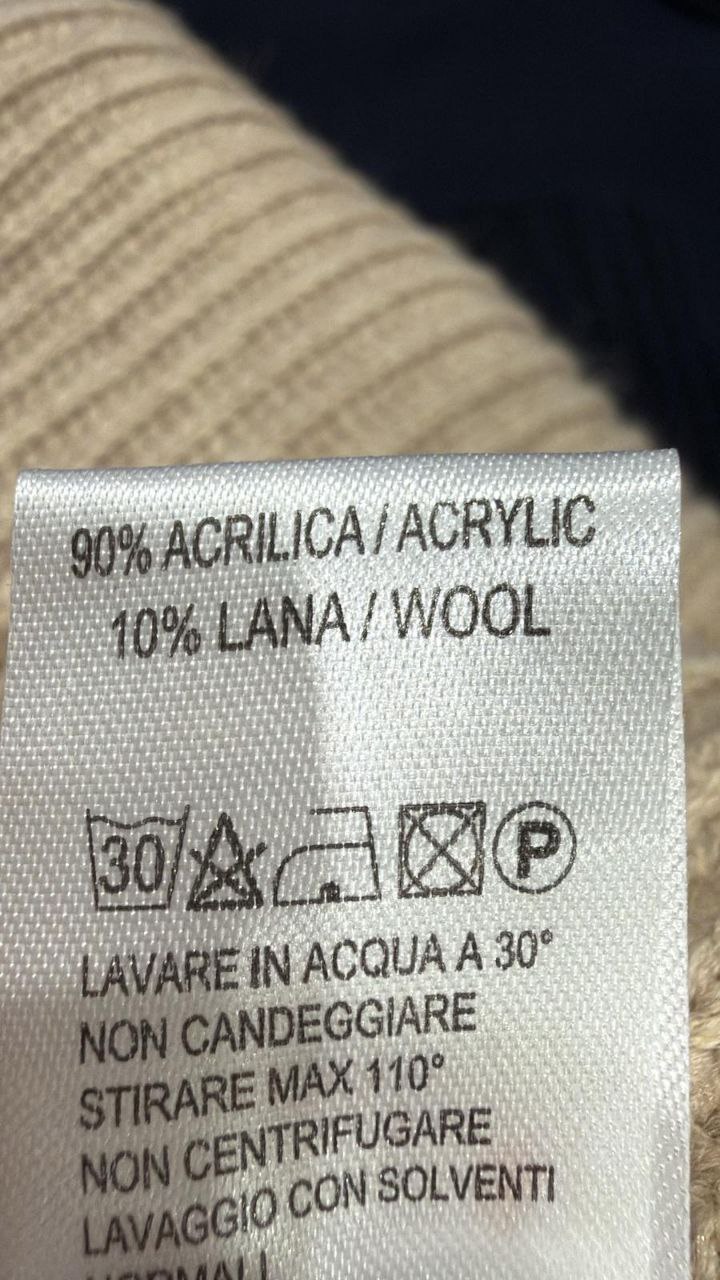 Фото Primo Emporio