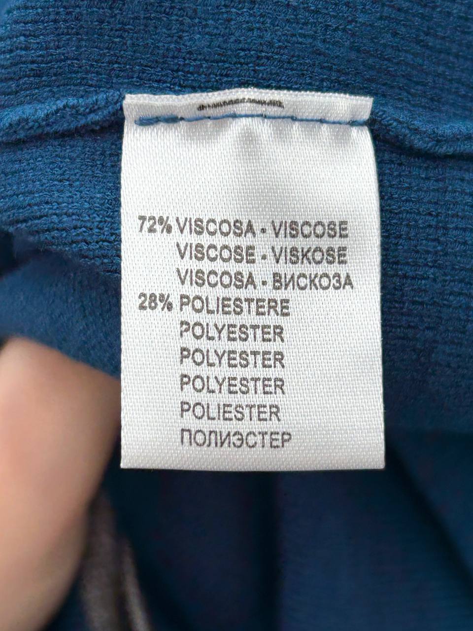 Итальянская одежда, бренд Kontatto, арт. 74055172