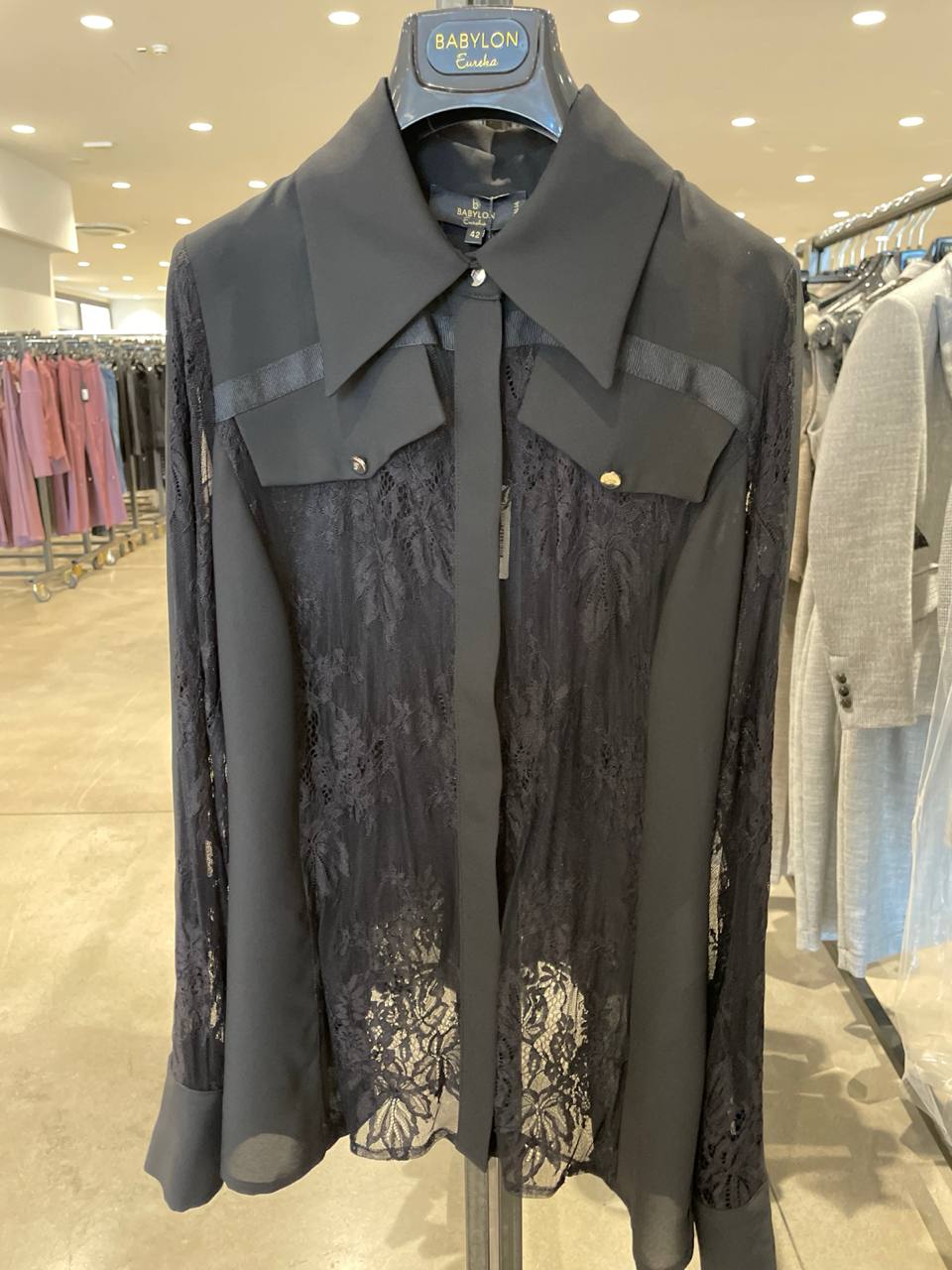Итальянская одежда, бренд Babylon, арт. 74070617