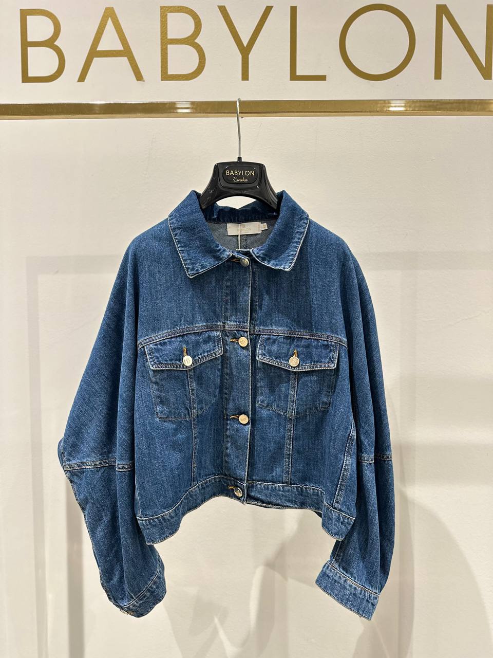 Итальянская одежда, бренд Babylon, арт. 74081613