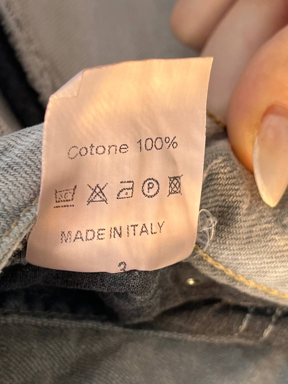 Итальянская одежда, бренд Motel, арт. 74068659