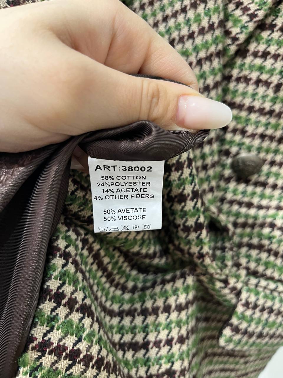 Итальянская одежда, бренд Motel, арт. 74081163