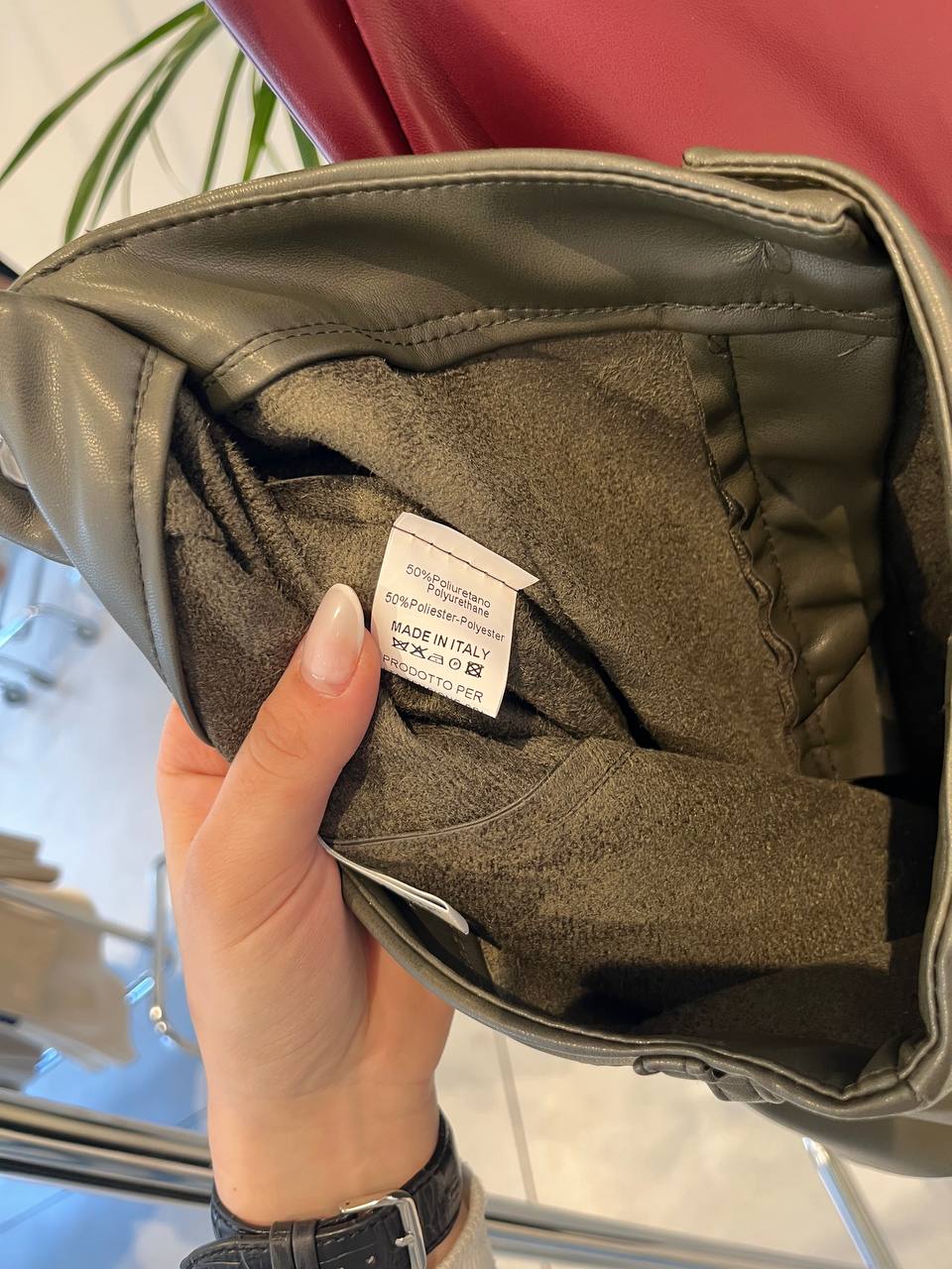 Фото Tensione in