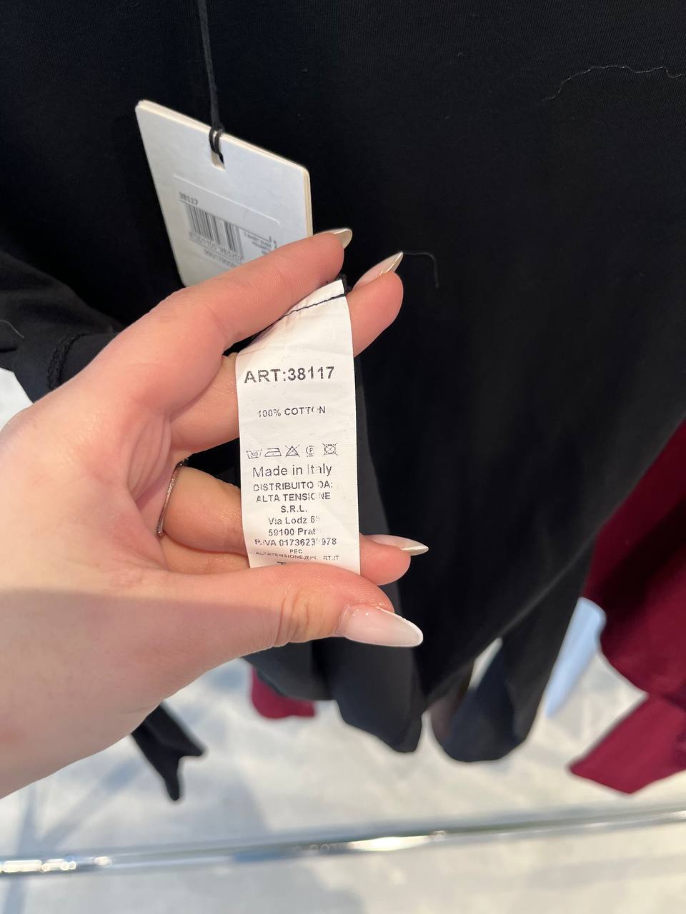 Фото Tensione in