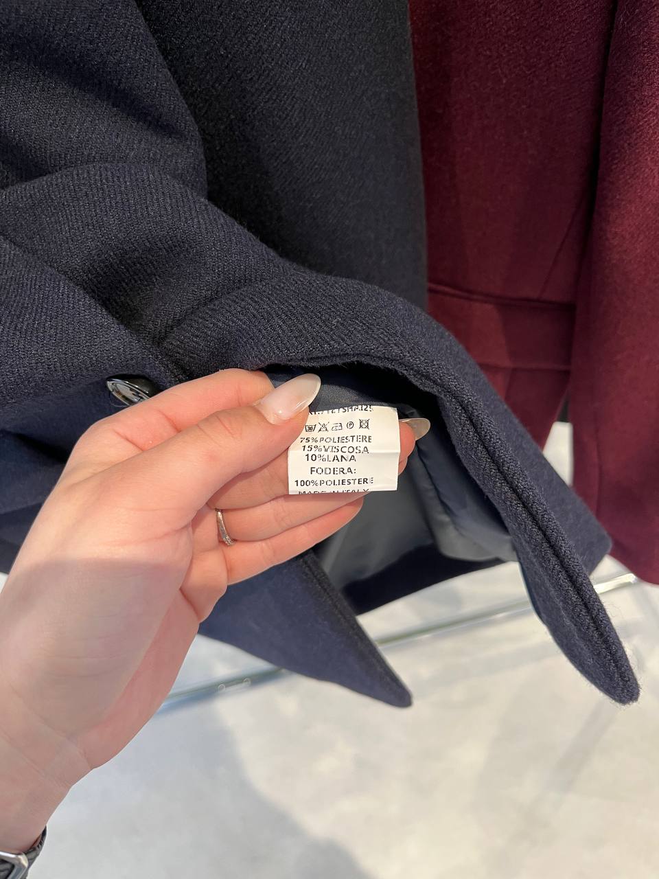 Фото Tensione in