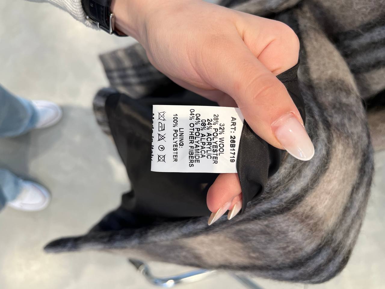 Фото Tensione in