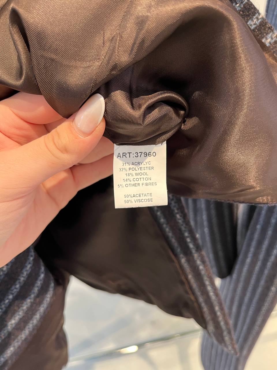 Фото Tensione in