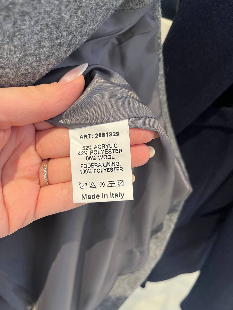 Итальянская одежда, бренд Tensione in, арт. 74070564