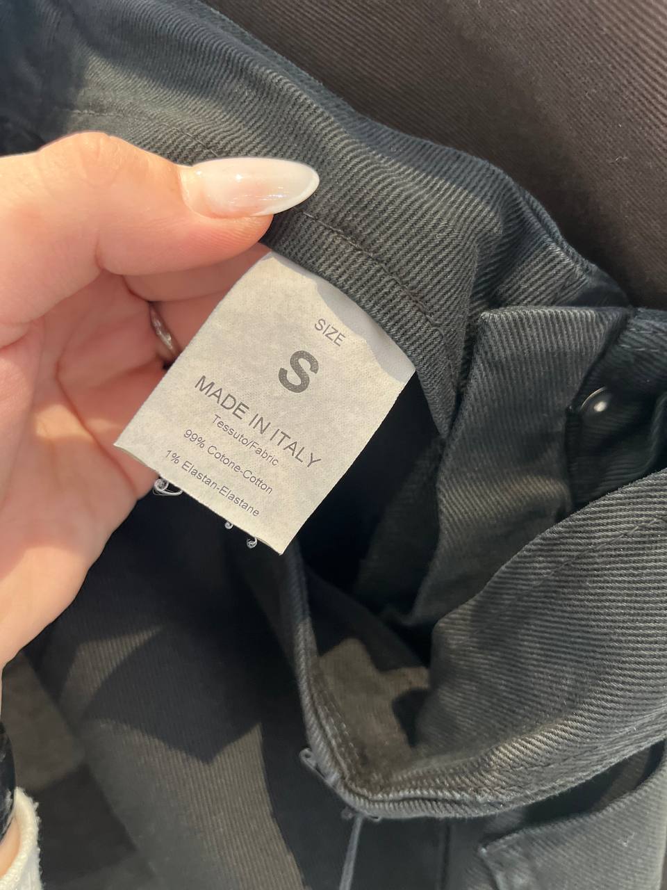 Фото Tensione in