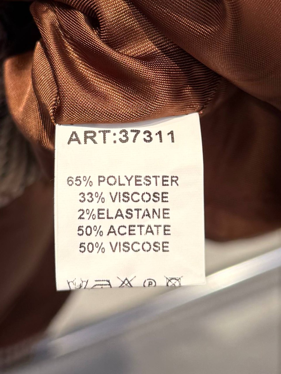 Фото Tensione in