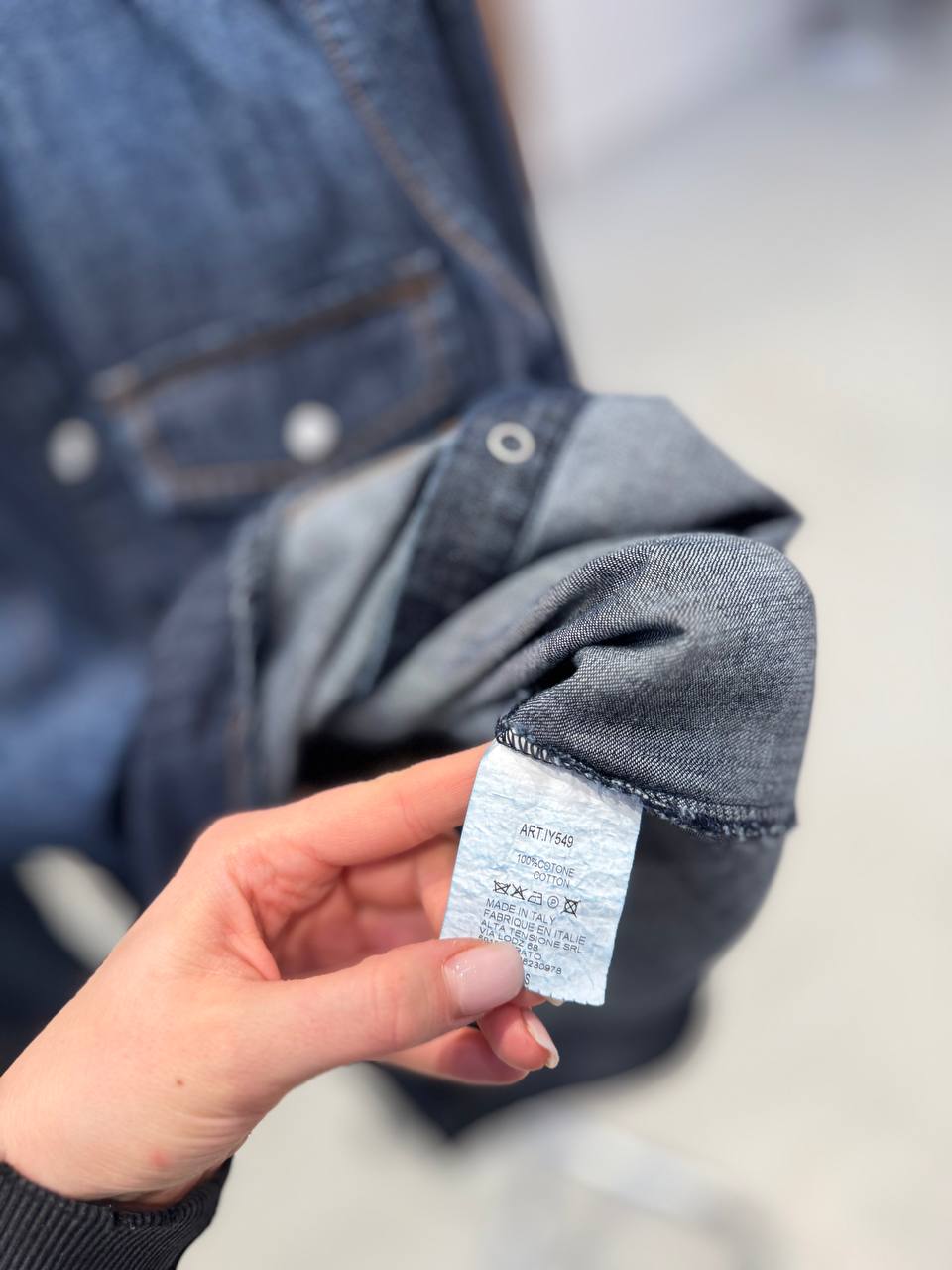 Фото Tensione in