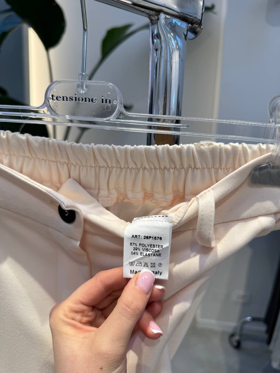 Фото Tensione in