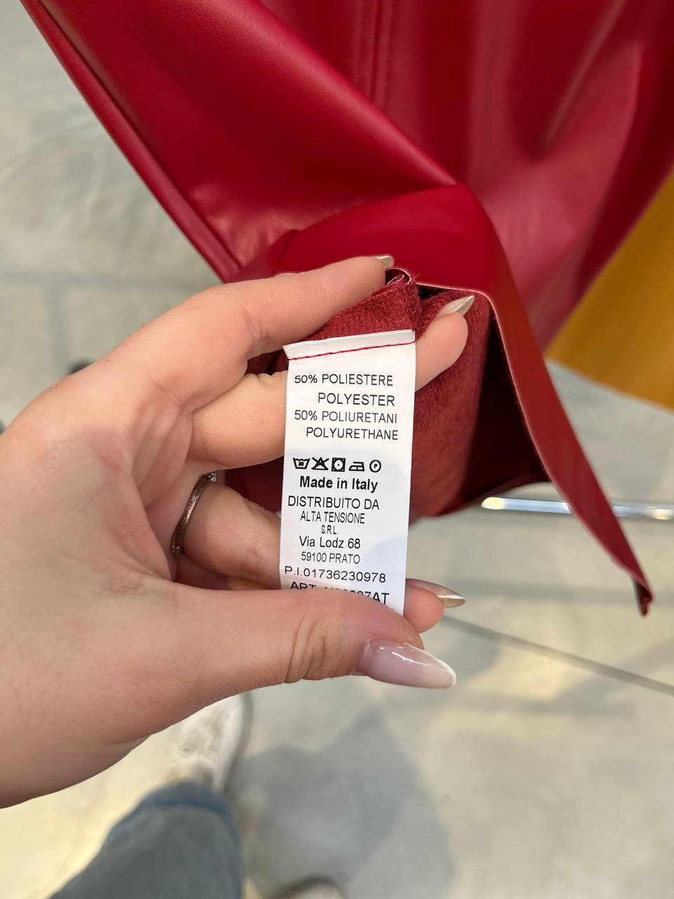 Фото Tensione in