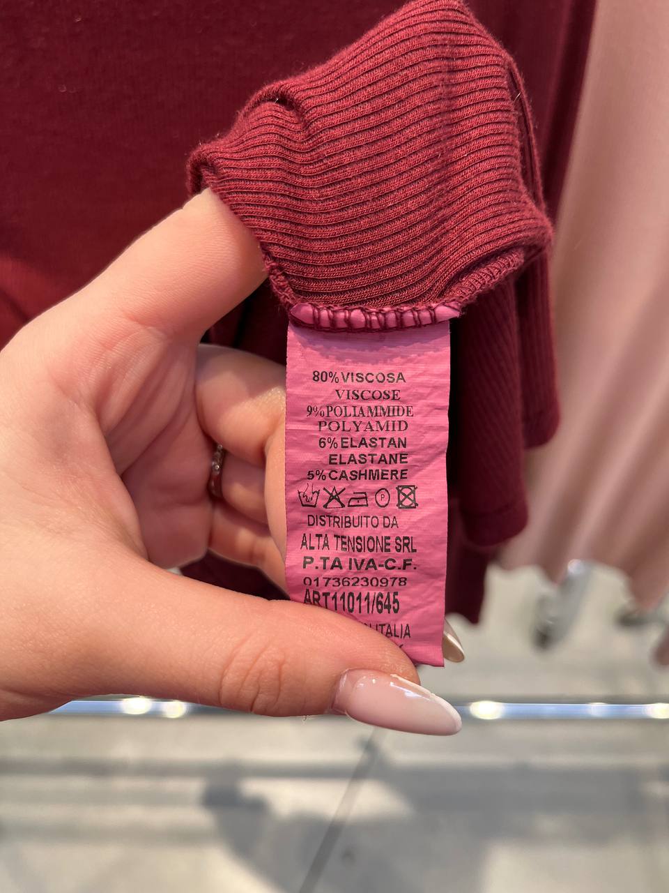 Фото Tensione in