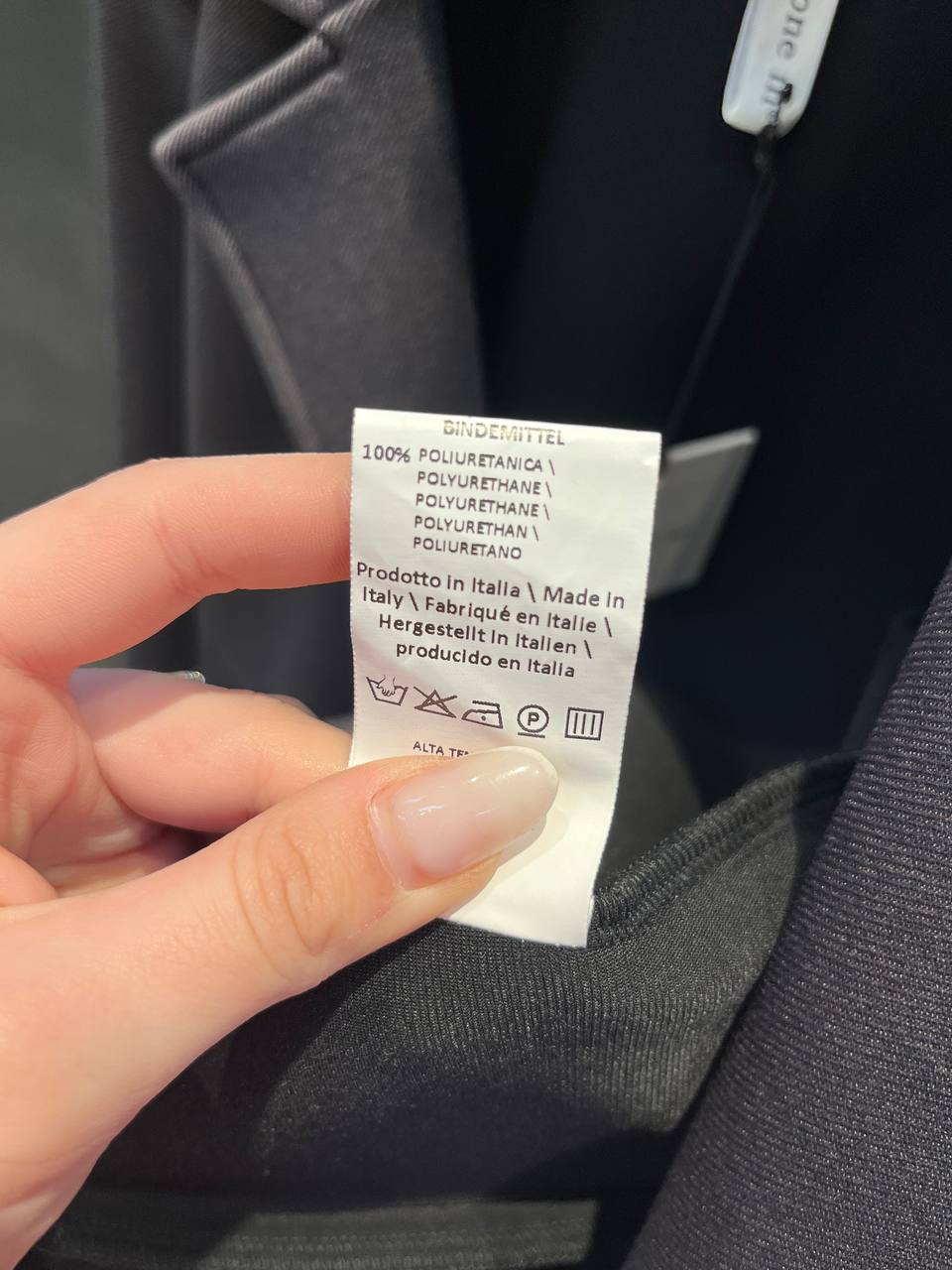 Фото Tensione in