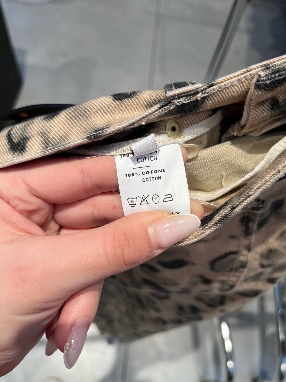 Фото Tensione in