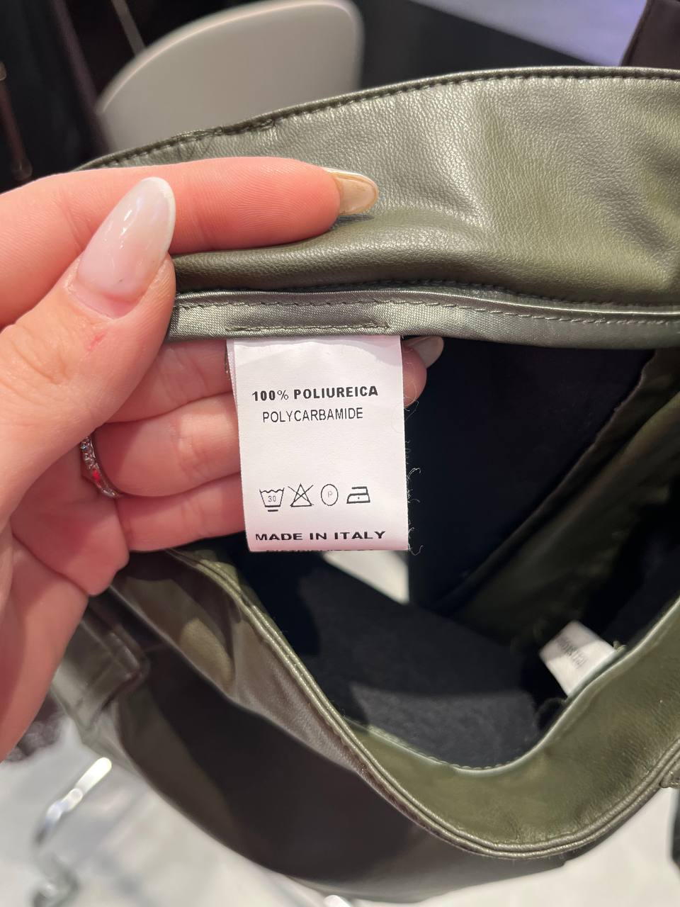 Фото Tensione in