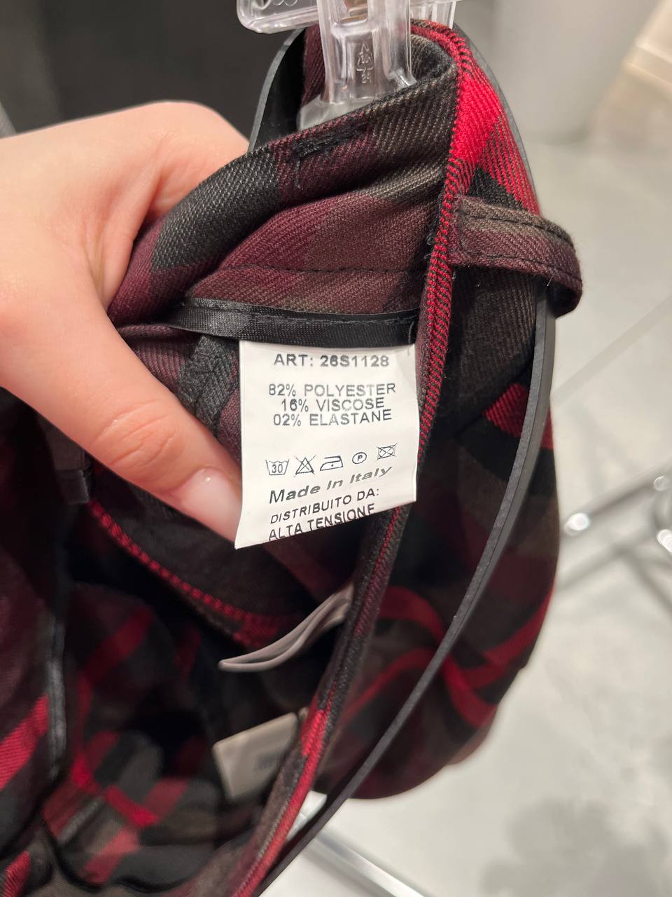 Фото Tensione in