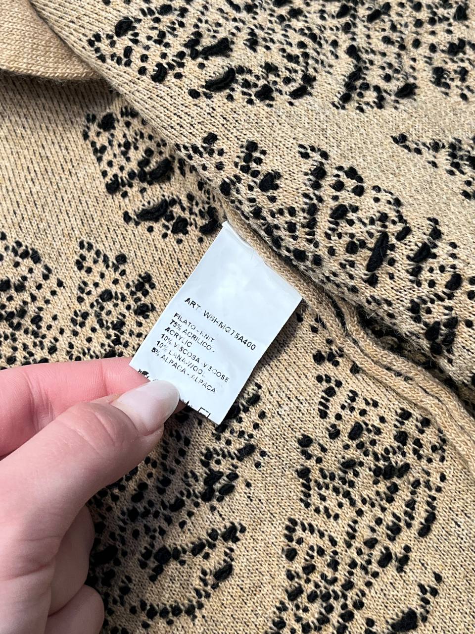 Итальянская одежда, бренд Tensione in, арт. 74078056