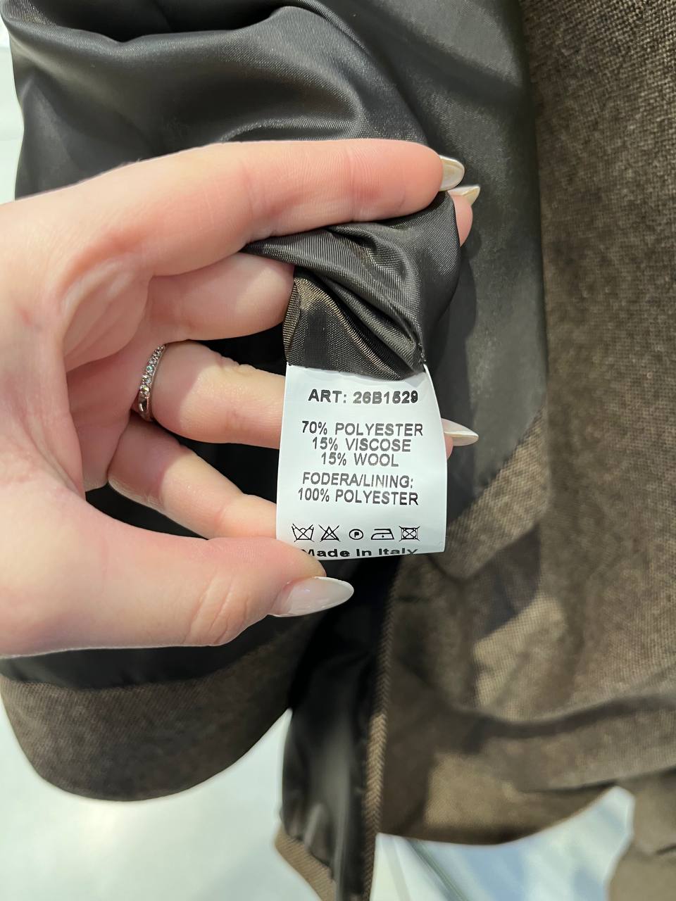 Фото Tensione in