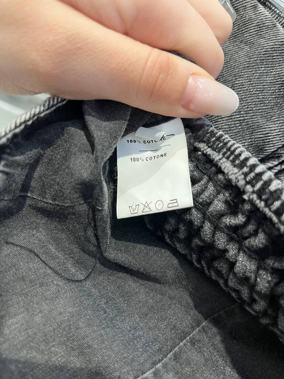 Фото Tensione in