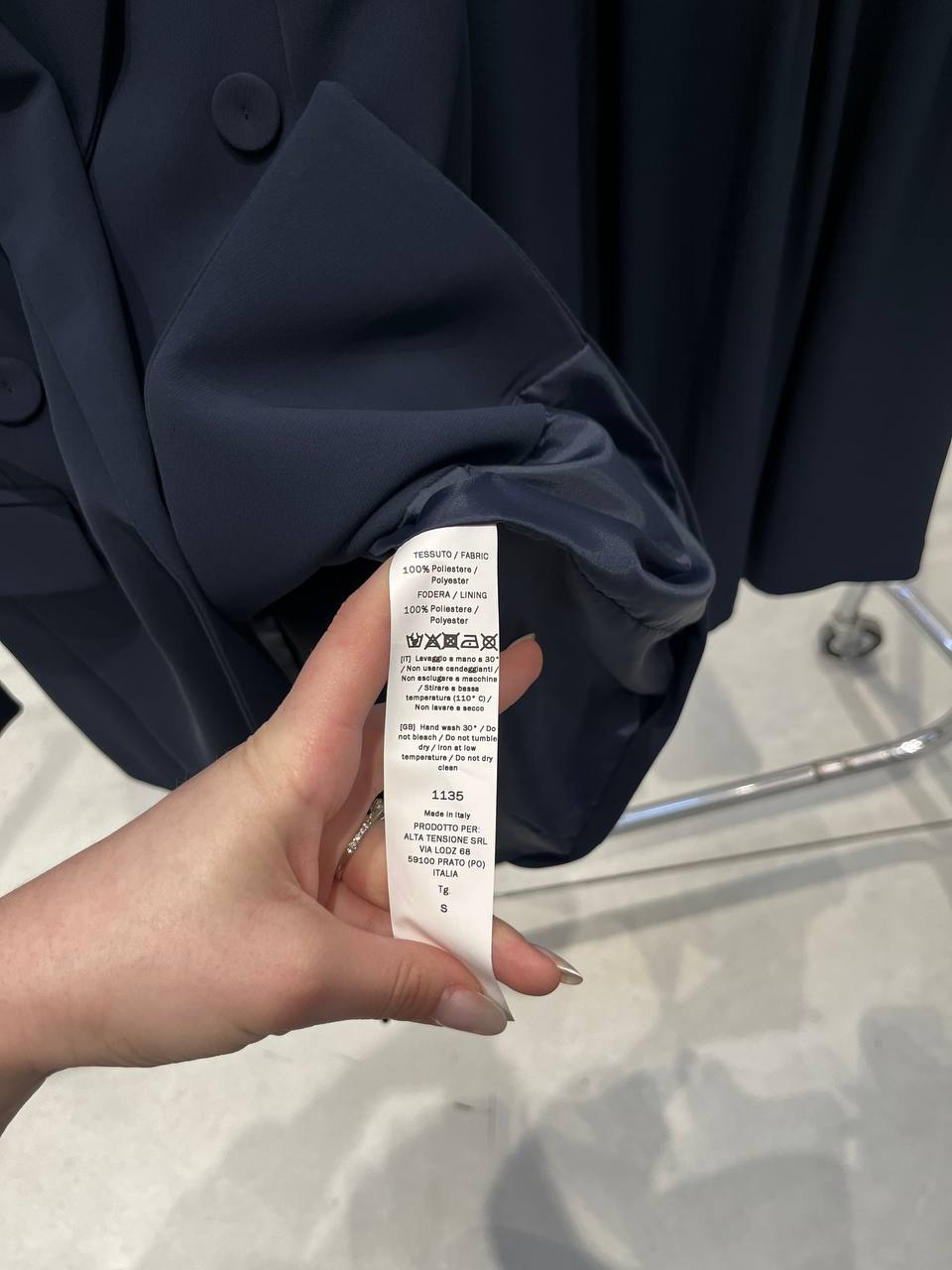 Фото Tensione in