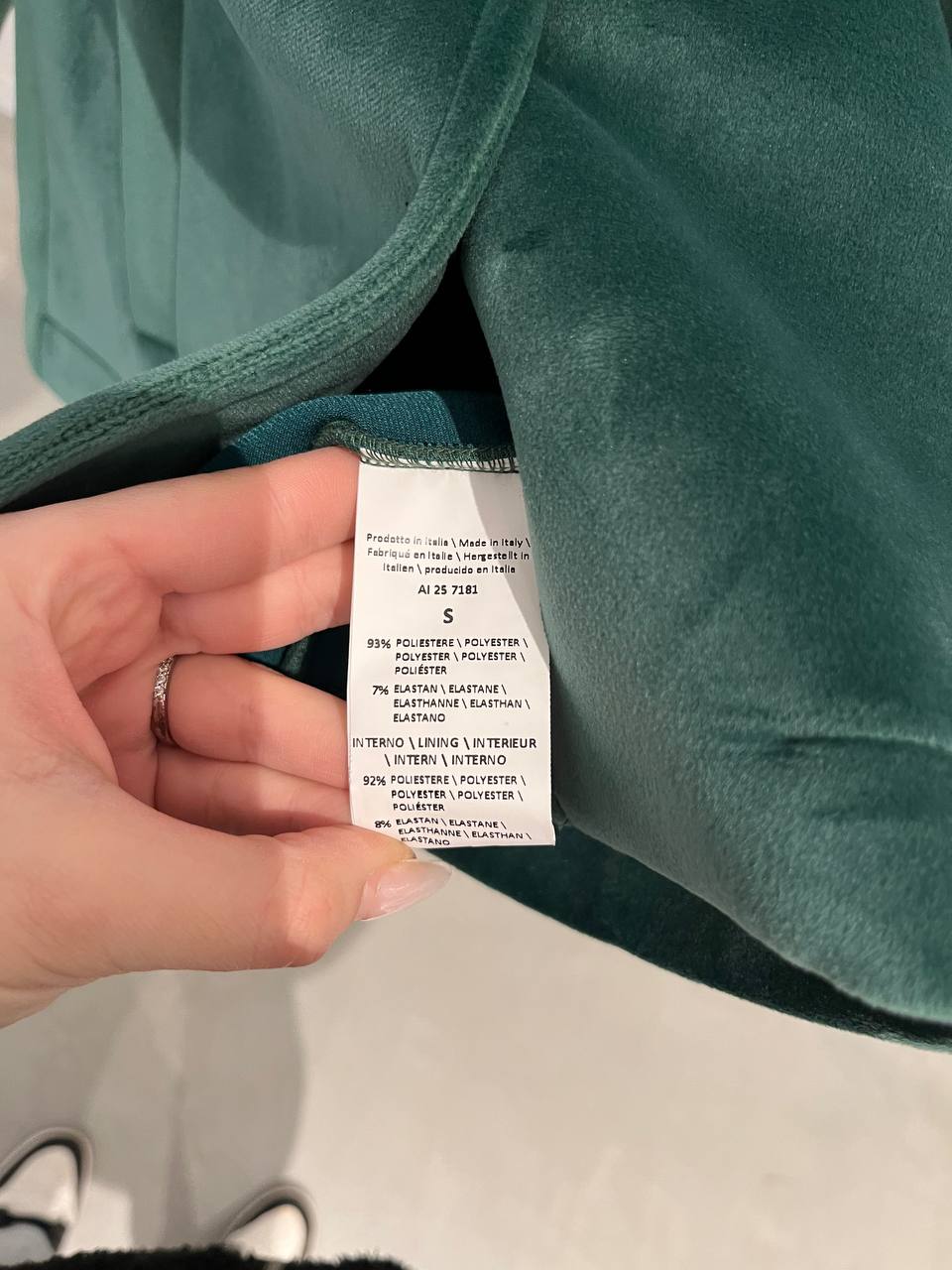 Фото Tensione in