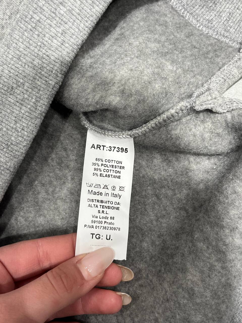 Фото Tensione in