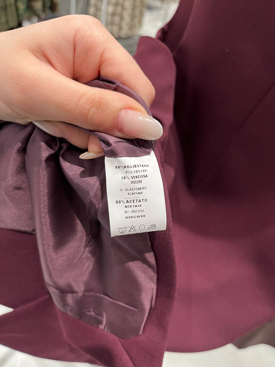 Итальянская одежда, бренд Tensione in, арт. 74078482