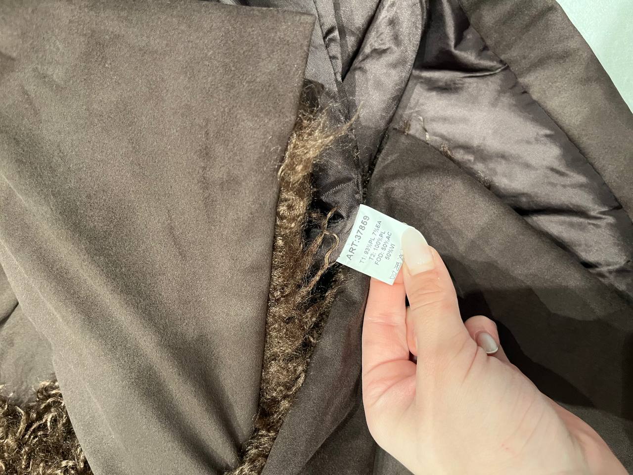 Фото Tensione in