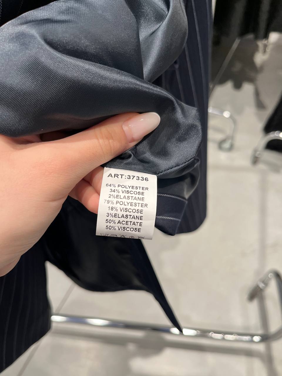 Фото Tensione in