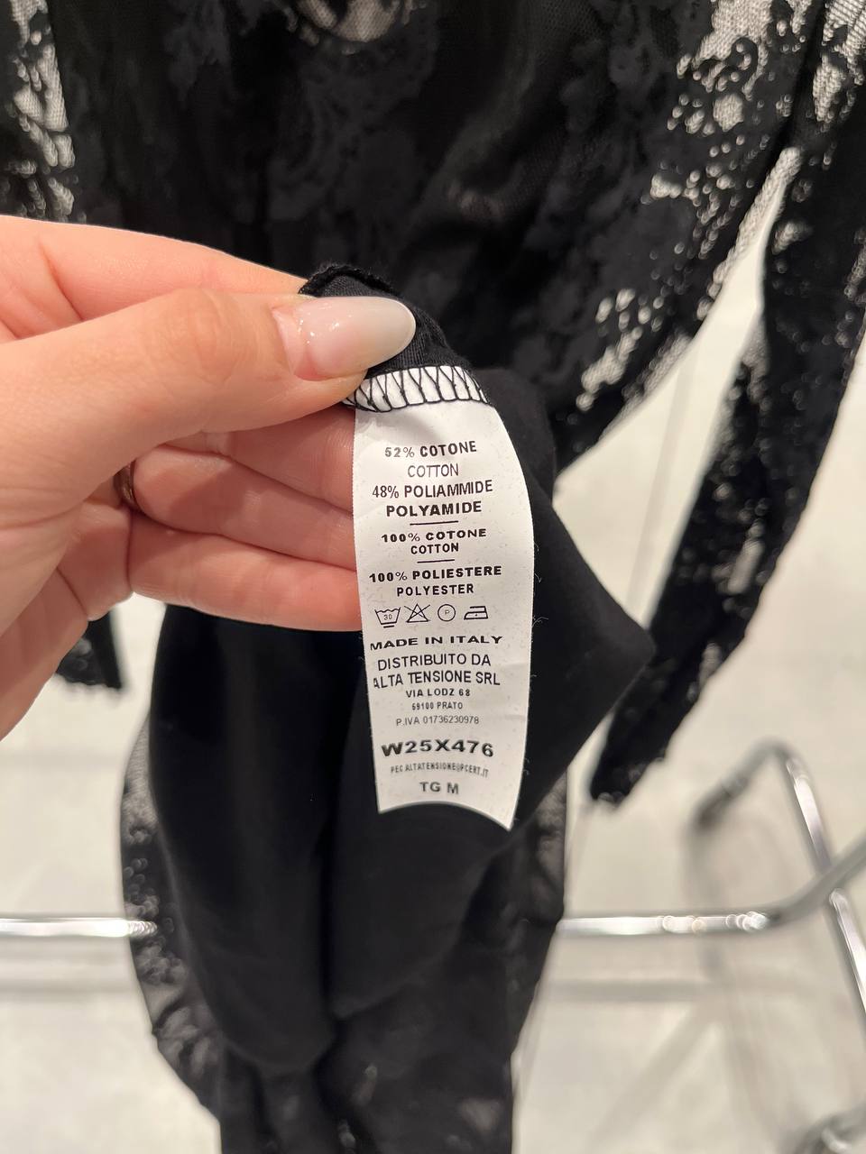 Фото Tensione in