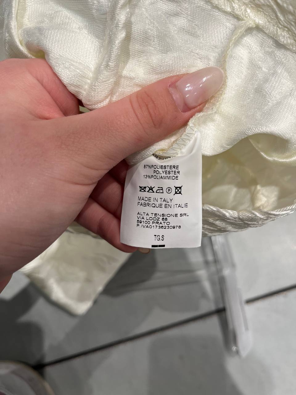 Итальянская одежда, бренд Tensione in, арт. 74080278