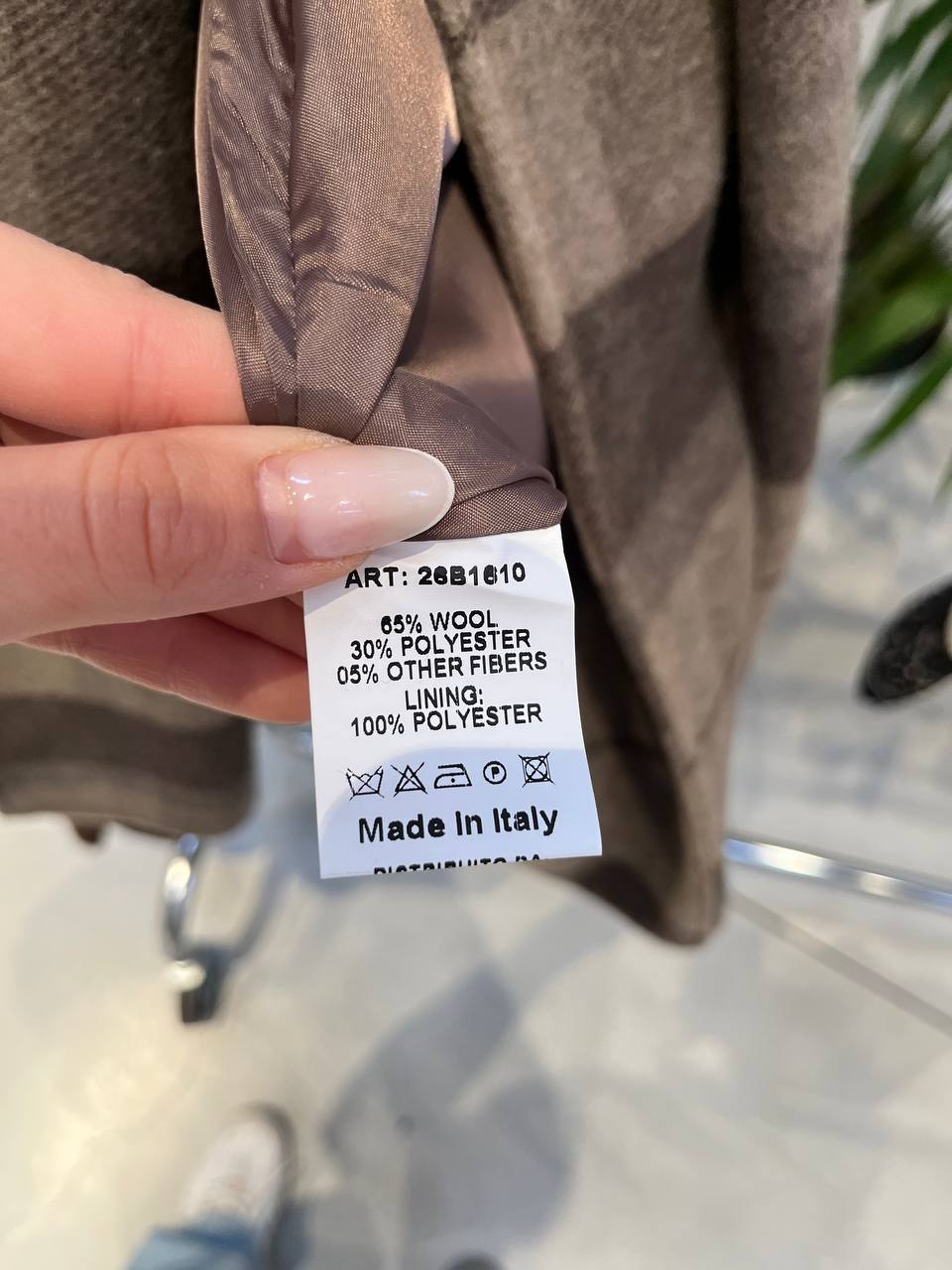 Фото Tensione in