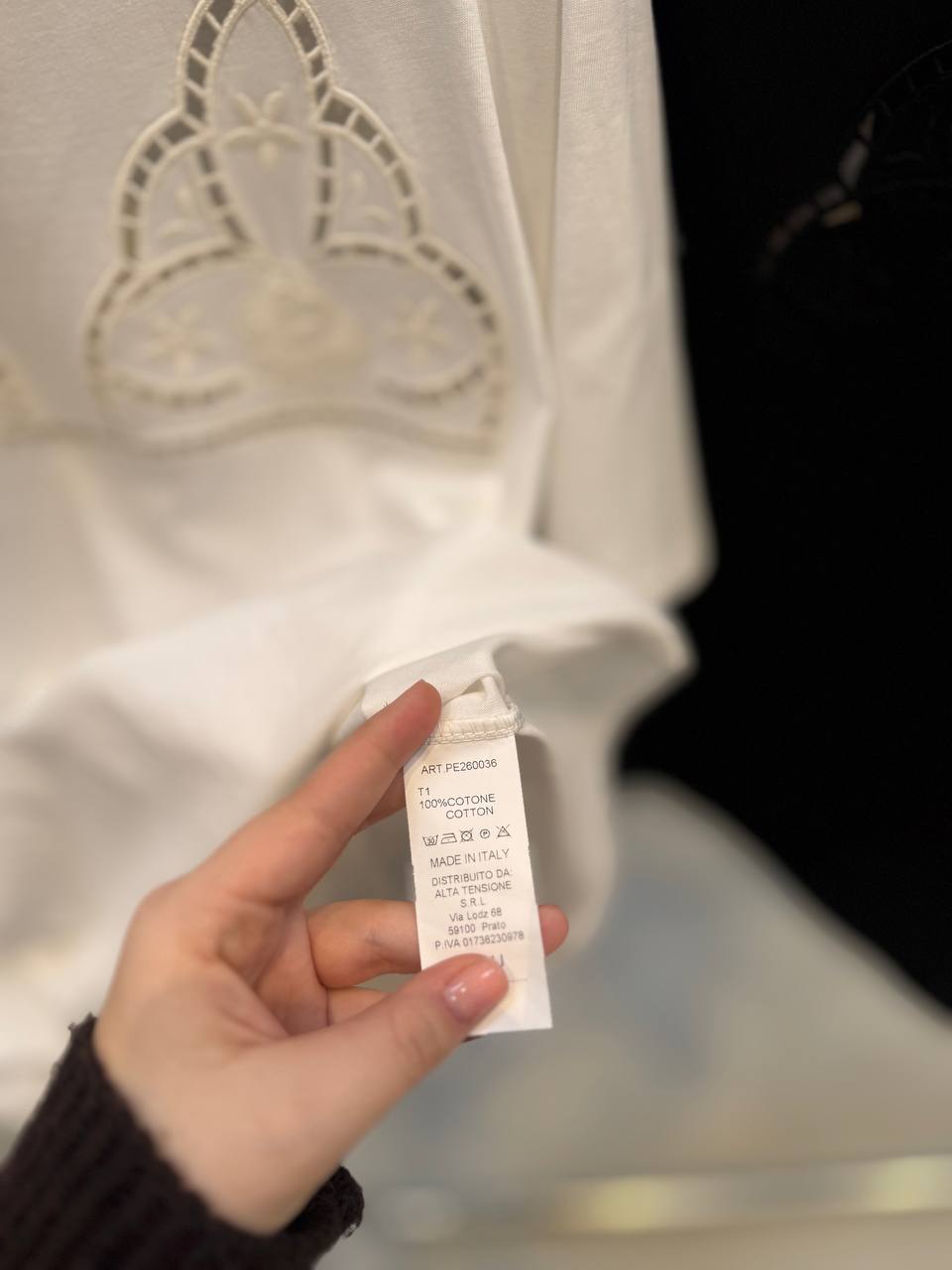 Фото Tensione in