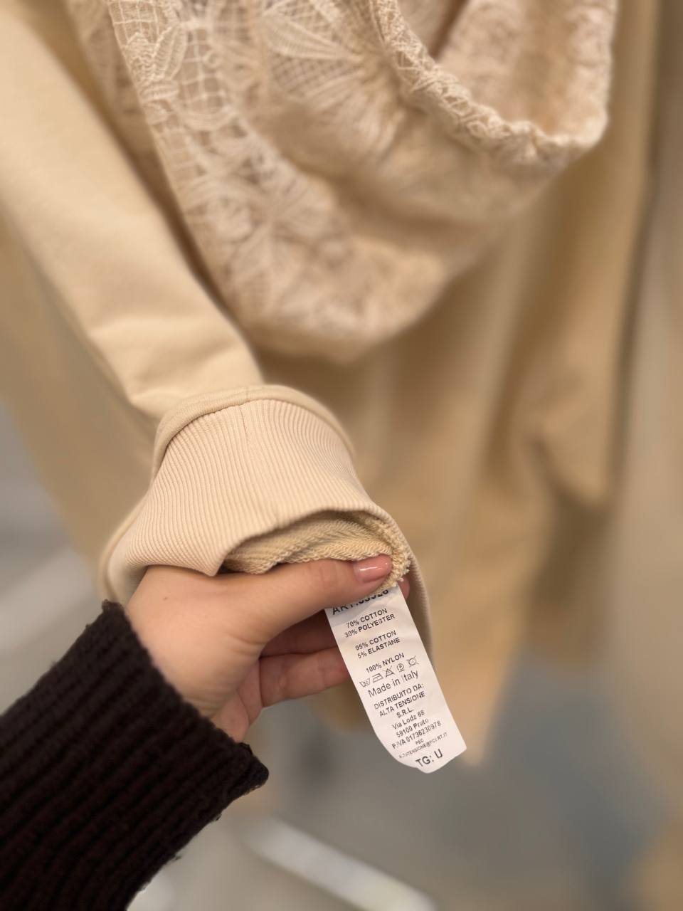 Фото Tensione in