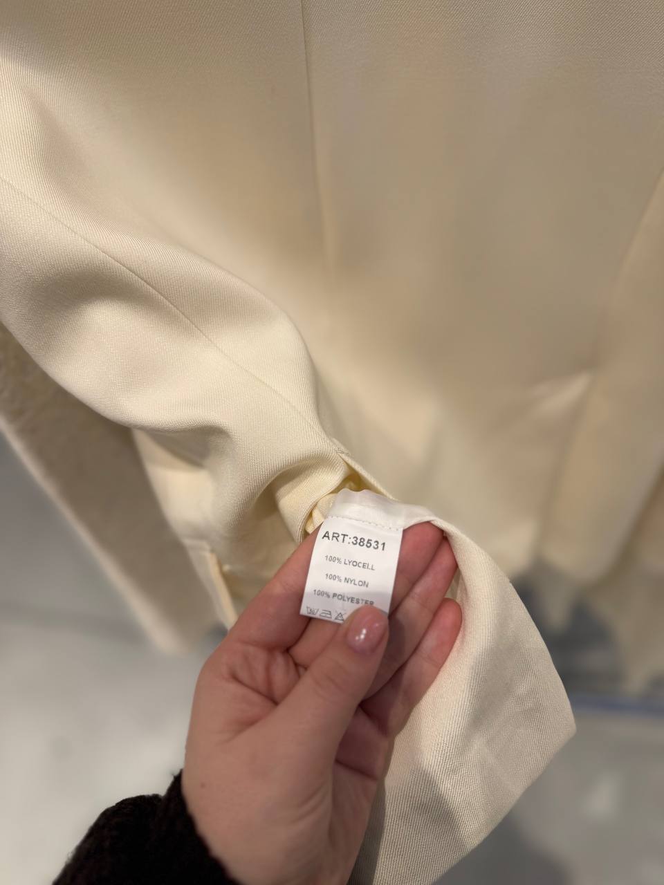 Фото Tensione in