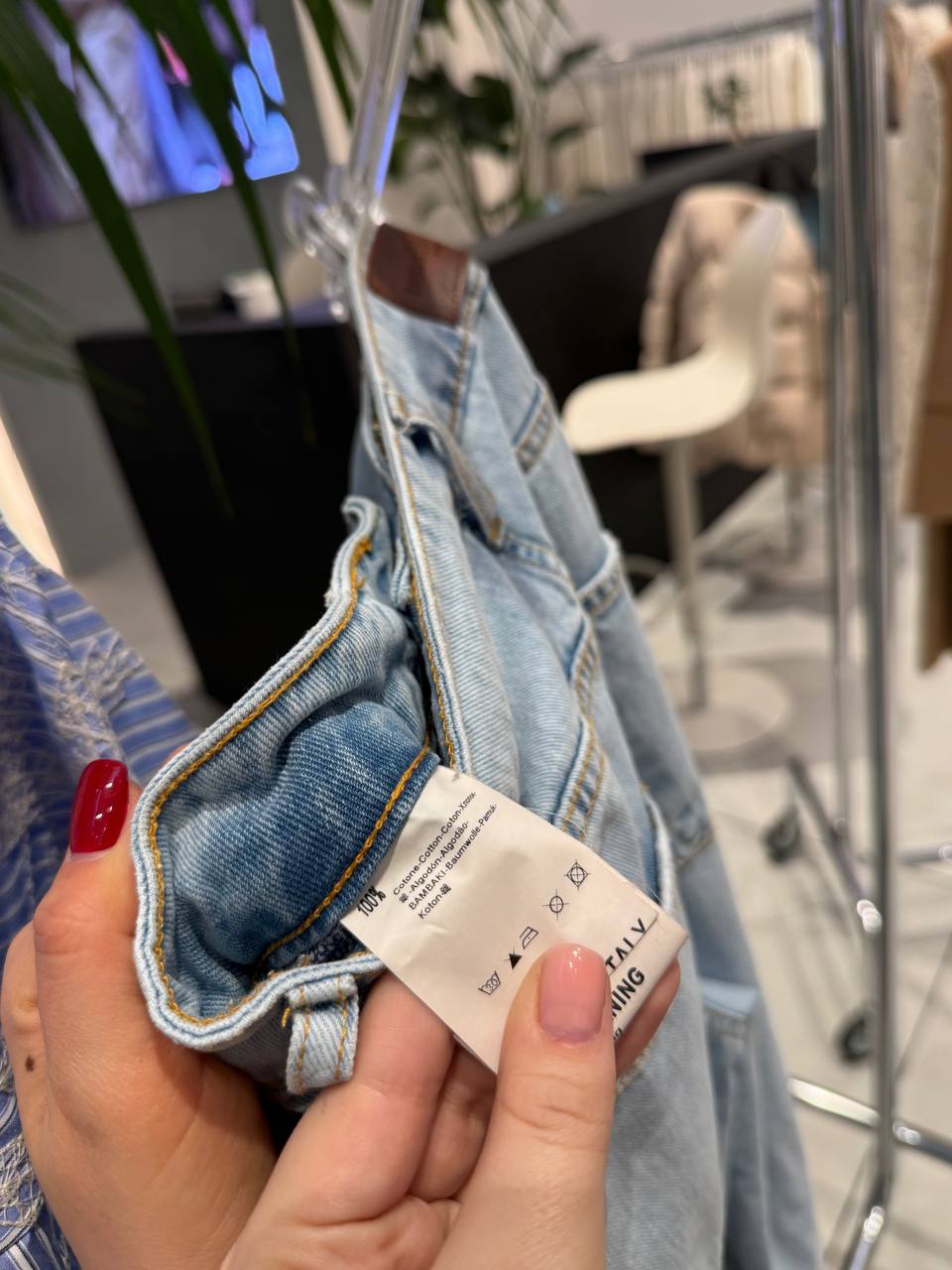 Фото Tensione in