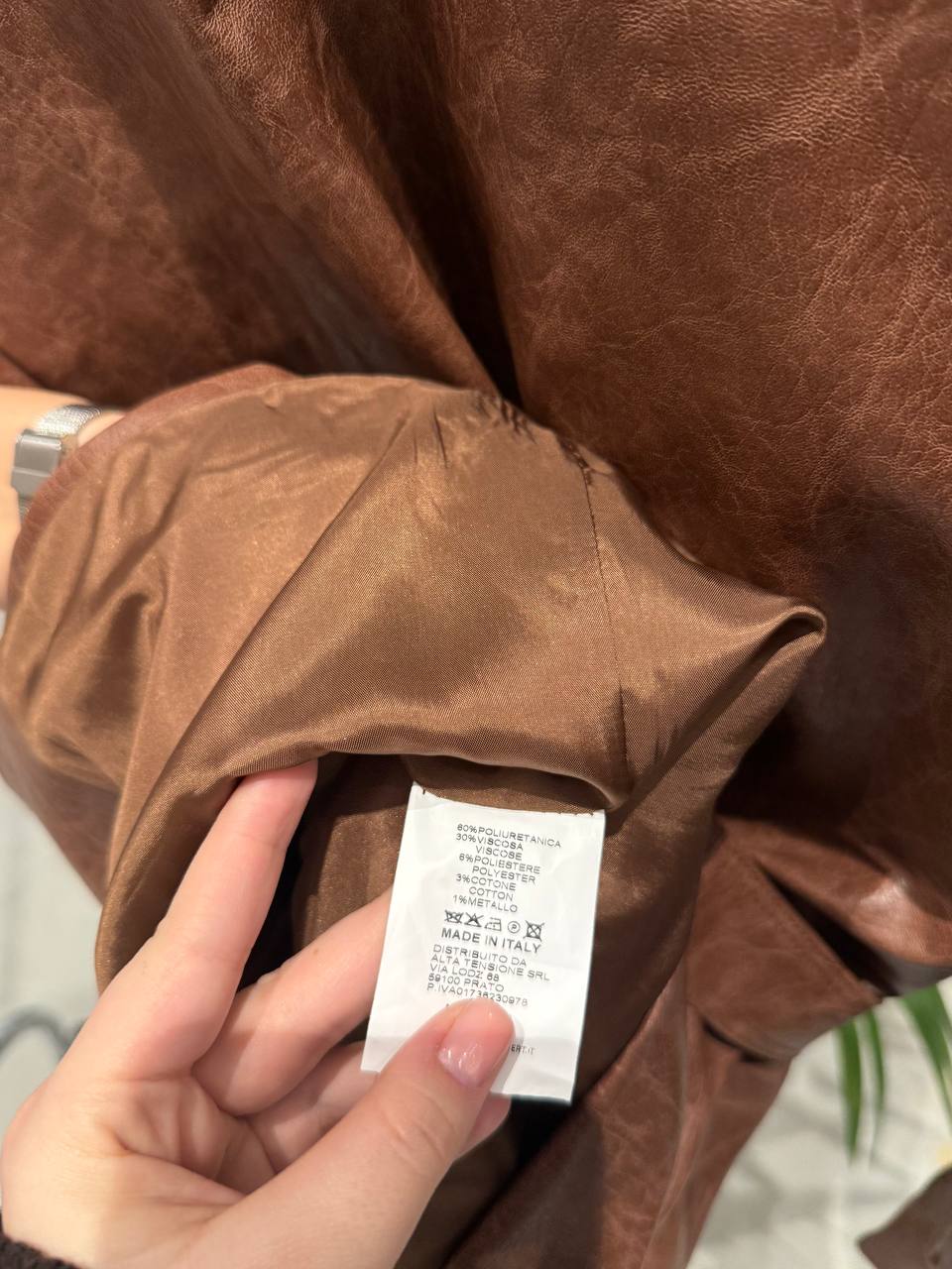 Фото Tensione in