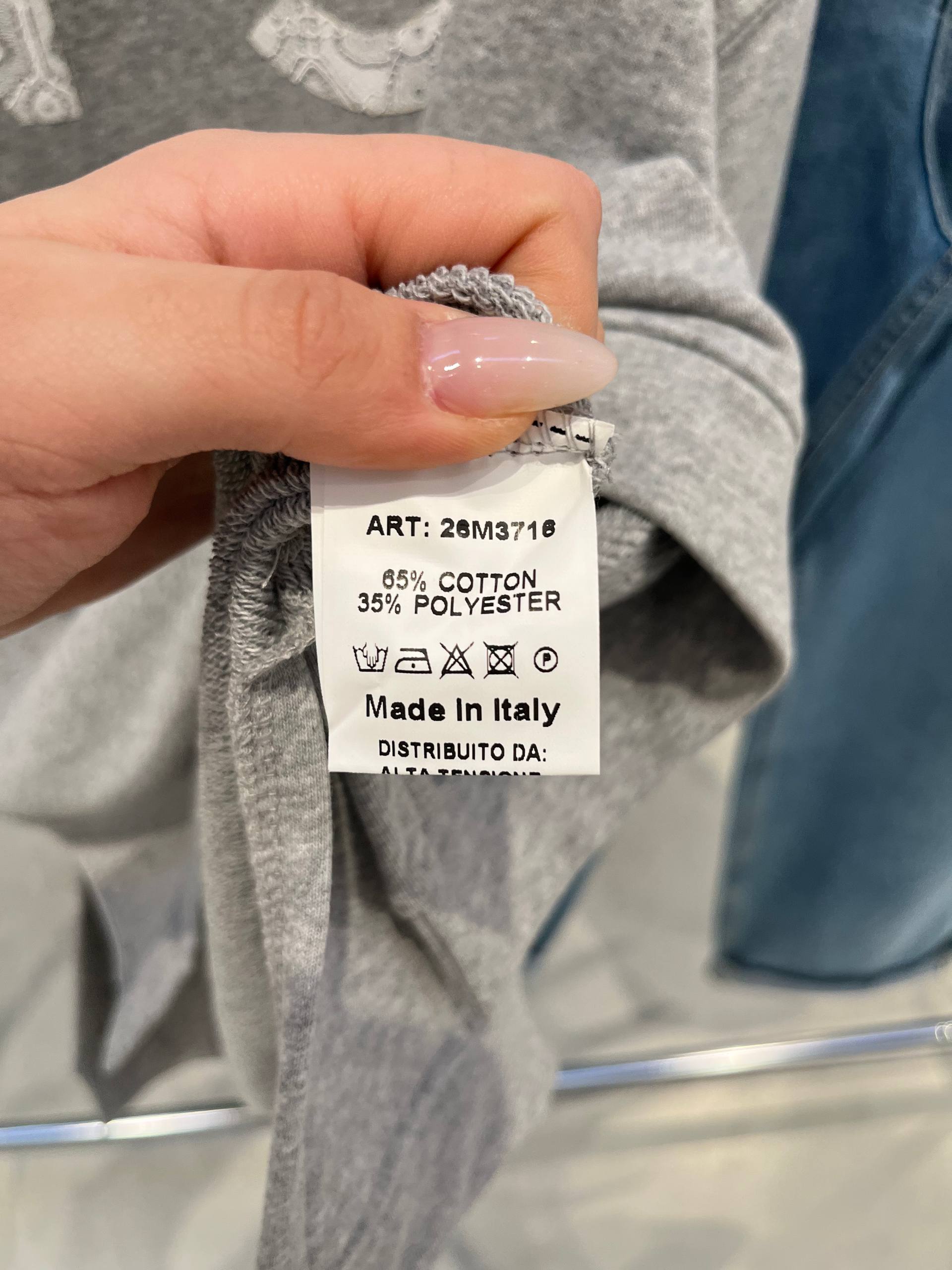 Фото Tensione in