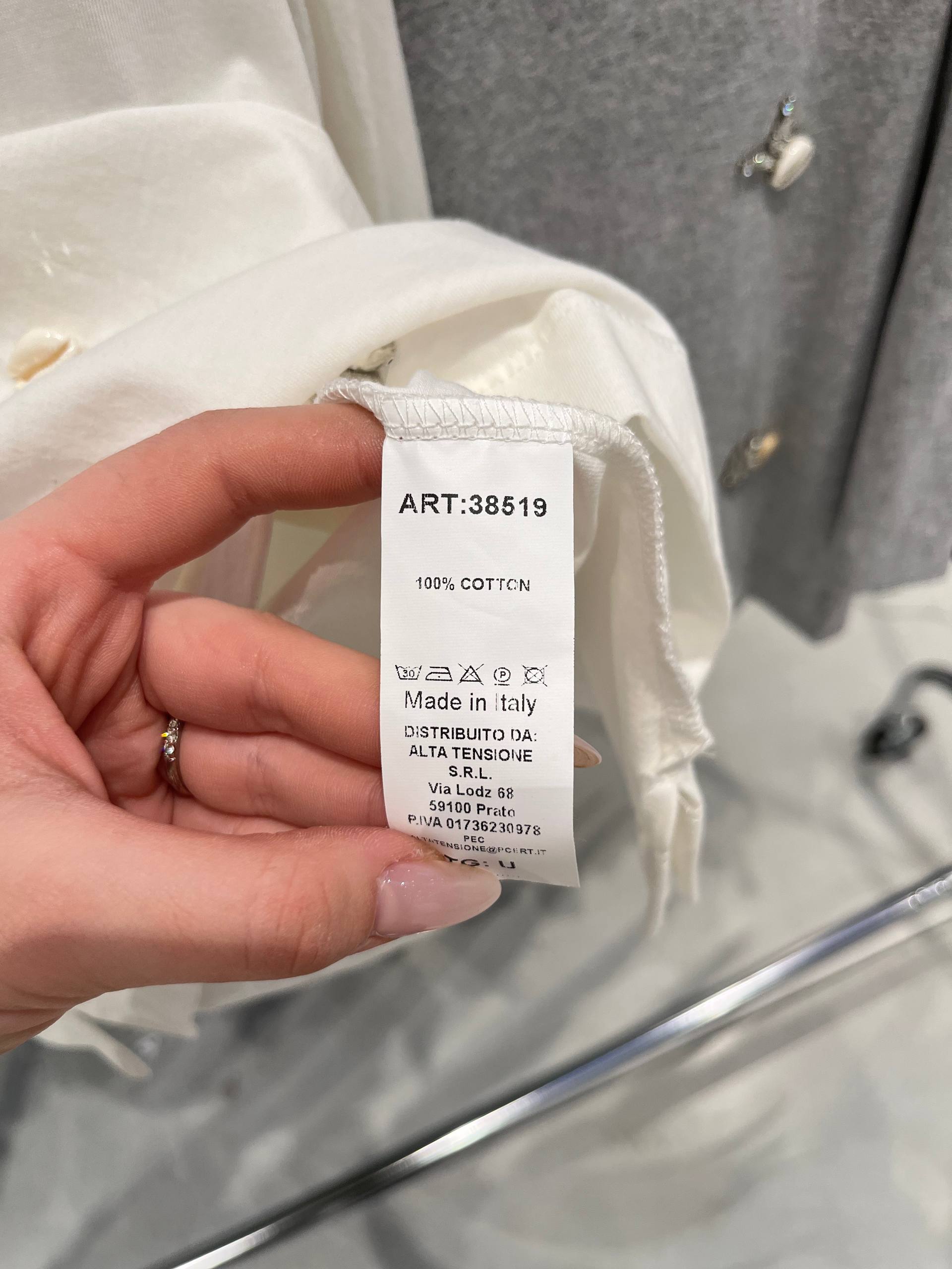 Фото Tensione in